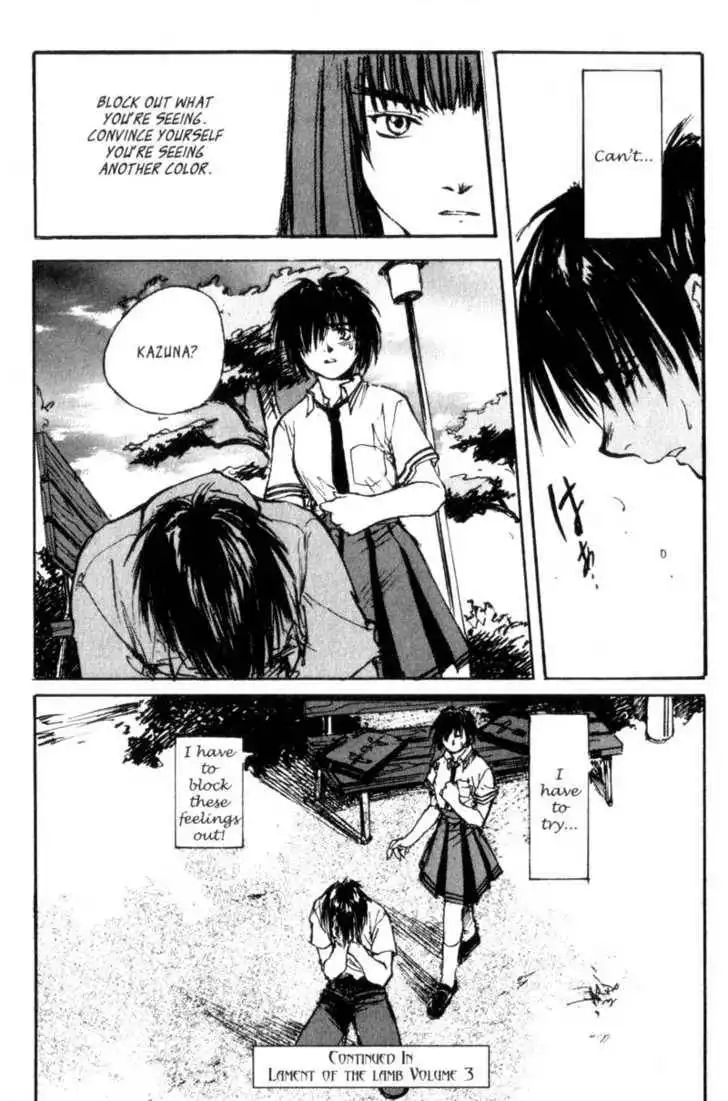 Hitsuji no Uta Chapter 12 35